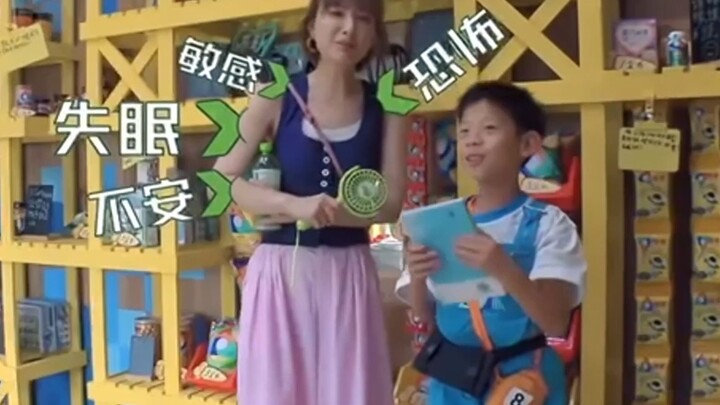 Zhunzhun, the sales master of Xingshou Village, will say anything to make a sale!