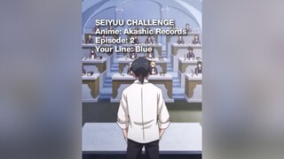 Translations: fyp 声優 アニメ akashicrecords sistine foryourpage foryou xyzbca anime seiyuu seiyuuchalle