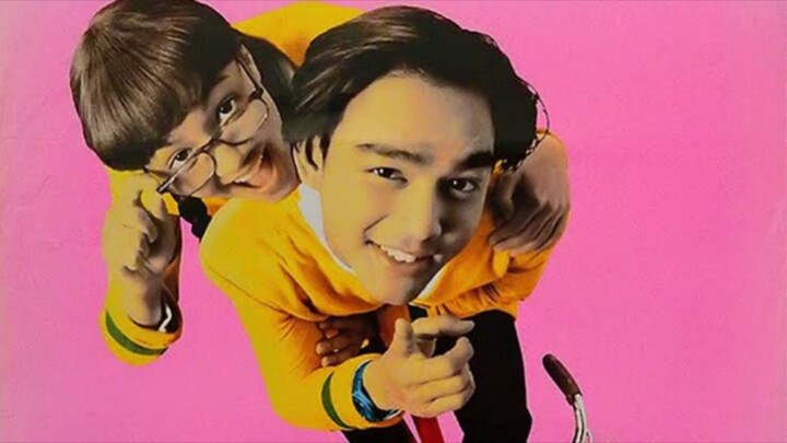 จักรยานสีแดง 1997