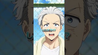 「苗と畑の数が合わないんだよな！」 𝐒𝐄𝐋𝐄𝐂𝐓𝐈𝐎𝐍 第4話｜ TVアニメ「WIND BREAKER」毎週木曜日24時26分より好評放送・配信中！#ウィンブレ