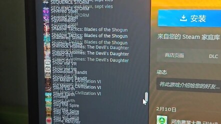 ก็ได้เข้าร่วมครอบครัว Steam แล้วนะ奥