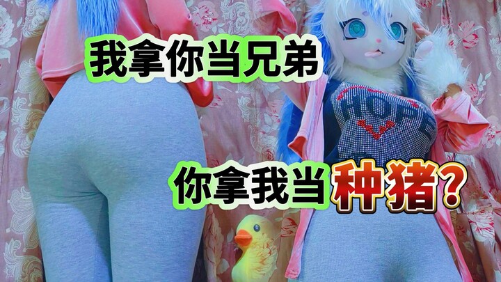 Chuyến xe cuối ngày 13 tháng 1