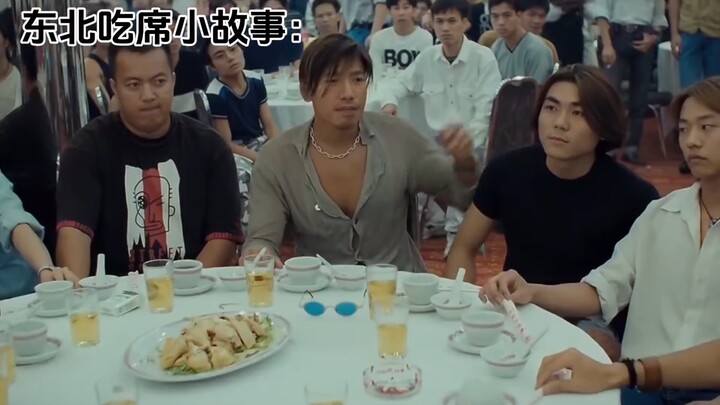 ⚡Northeast Gangsters at a Feast⚡
