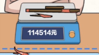 谁教你这样玩游戏的？？？（3）