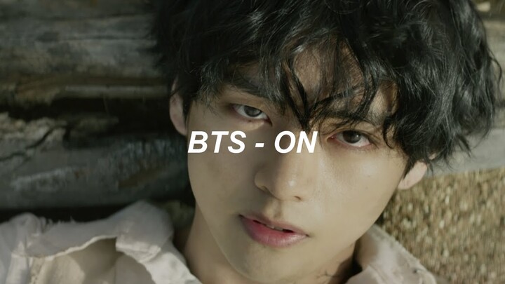 BTS (방탄소년단) 'ON' Easy Lyrics