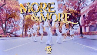 [KPOP IN PUBLIC CHALLENGE] TWICE (트와이스) - MORE & MORE | Dance Cover by Fiancée | Vietnam
