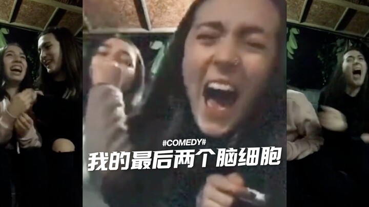 My Last Two Brain Cells