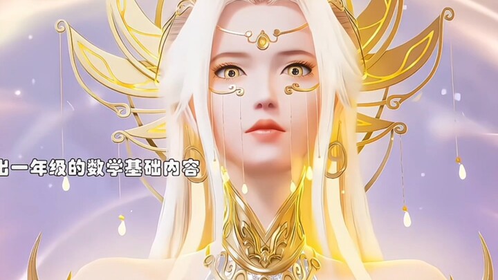 Shengjun: I'm kidding. Actually, I will only ask the first question. As for the rest... I'll give a 