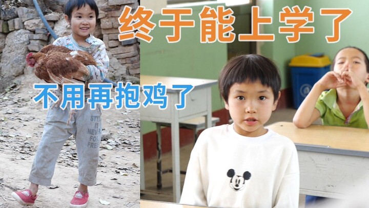 Do you remember the little girl who held a chicken all day? She can finally go to school. Are you as