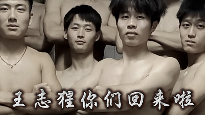 I don't believe anyone can guess what's in Wang Zhixing's dormitory.