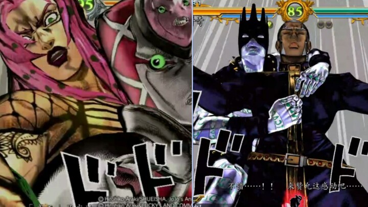 [JOJO Battle of Stars R] อะไรคือท่าที่สร้างความเสียหายสูงสุดในเกม (ทางเลือกทางยุทธวิธี)
