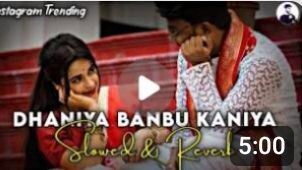 Dhaniya Banbu Kaniya Dilwa Dulhin Man Pehle Ba | New Bhojpuri Song 2026 | Romantic song