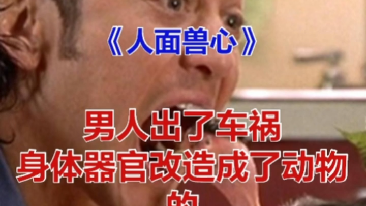 Men get excited at the sight of beautiful women—and have to rush to the bathroom to “take care of it