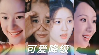 怎么会有的人嗲嗲的可爱，有的人嗲嗲的装模作样！