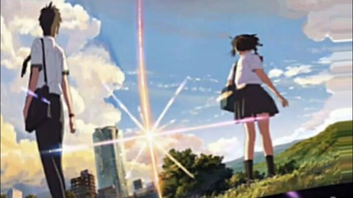 animeyourname