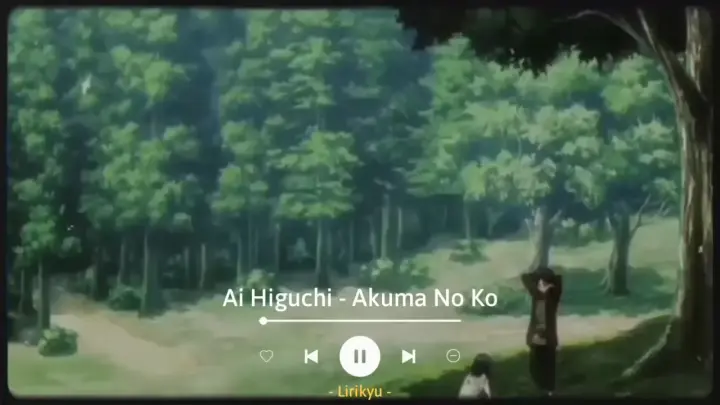 Akuma No Ko Lyrics