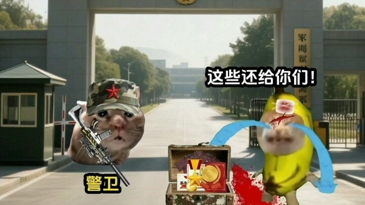 【Guagua Dicuri】Episode 6