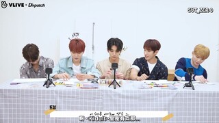 【SVT_ZER·0】[ⓓxV] "البحث عن سبعة عشر جاسو" ② (فريق الغناء: سيفينتين) محطة صفر مع ترجمة بالصينية