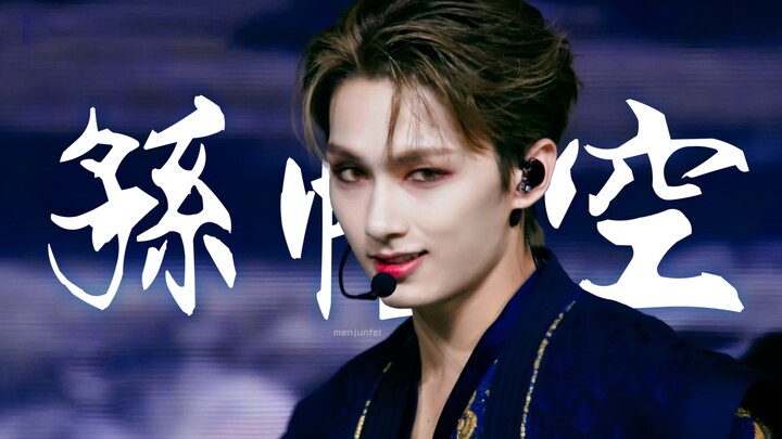 เมื่อซุนหงอคงเล่นไม้ล่อแมว | Super เหวินจวิ้นฮุย ถ่ายสด JUN FanCam _ @MCOUNTDOWN