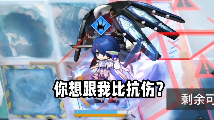 A Tribute to the Legendary Endurance King—Ritsu Yūki