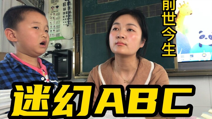 Hãy cùng ôn lại bài hát bảng chữ cái ABC!