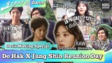 Oasis - (Making) Special - Do Hak X Jung Shin Reunion Day (Raw)