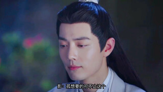 影all/皇权之下第二部之云中月（第二十三集）一攻三受/四洁/HE
