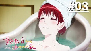 Tôi Muốn Bỏ Chạy Khỏi Chương Trình Giáo Dục Hoàng Tử Phi - Tập 03 (Vietsub)【Toàn Senpaiアニメ】