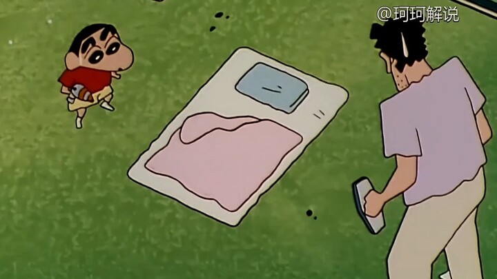 Tiểu Khuê đột nhiên mất tích, khiến hai bố con nhà Nohara vô cùng lo lắng