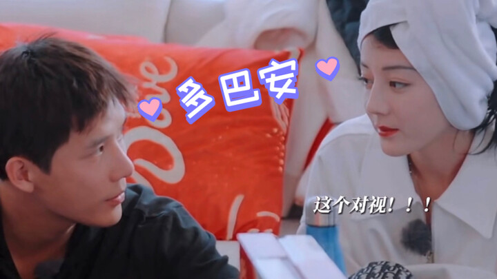 “其实我动心了，但是你太耀眼了，而我们也都要忙着赶路。”