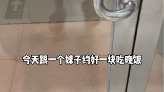 我真是服了，连1000都没有？！