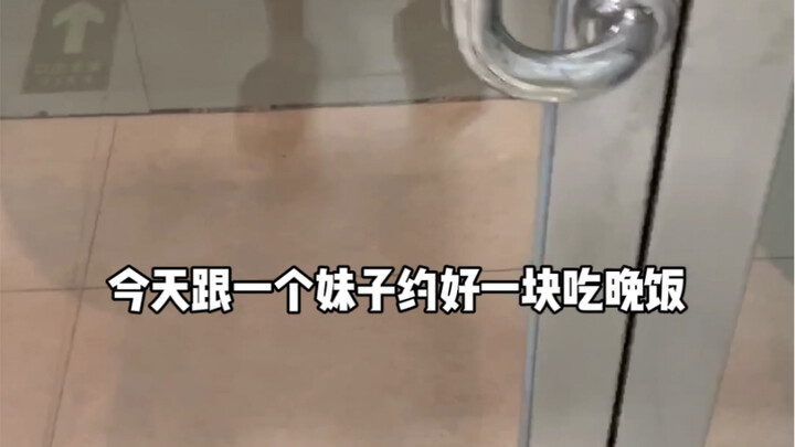 I can't believe it—there's not even 1000?!