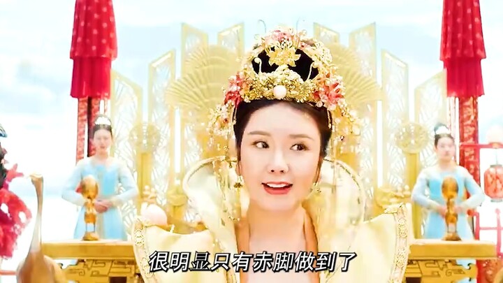 The deity who was feared by even the Queen Mother was unexpectedly arrested by the common people as 