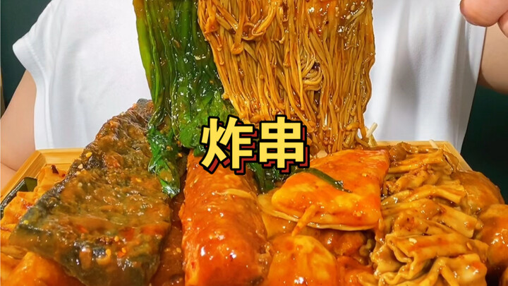 Those fragrant, crispy fried skewers are just so addictive!