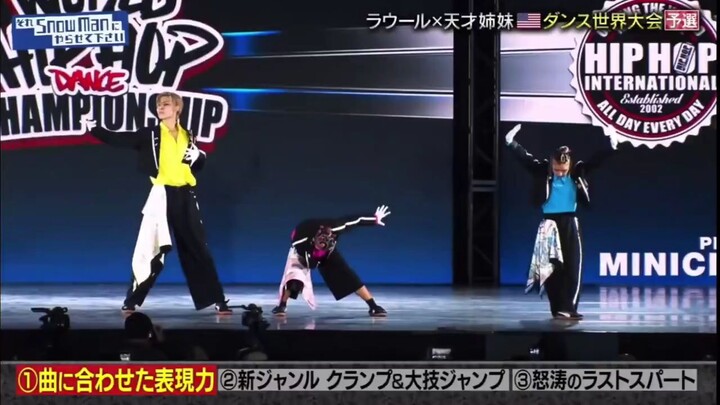 SNOW MAN RAOUL AT HIPHOP DANCE COMPETITION