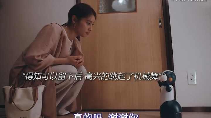 “Maaf! Aku gagal membawamu kebahagiaan. Aku berikan restu terakhirku padamu, semoga kamu selalu baha