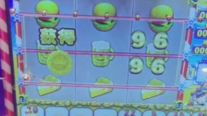 هل هذا بمقابل استبدال 10 سنوات من العمر؟؟؟