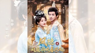 𝑻𝑬𝑵 𝑷𝑯𝑰𝑴  𝑻𝑹𝑶𝑵 𝑩𝑶  PHƯỢNG ẨN- GÓC SÂN NHÀN GIỮA CHIỀU XUÂN NỔI GIÓ