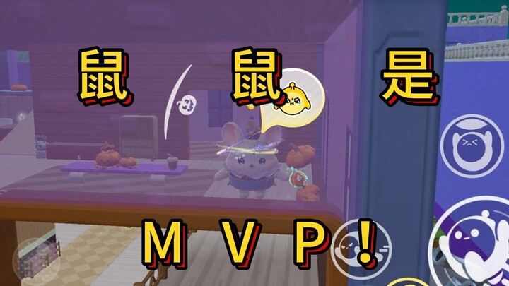 [Jack-o’-Lantern Invasion] I’m claiming today’s MVP!