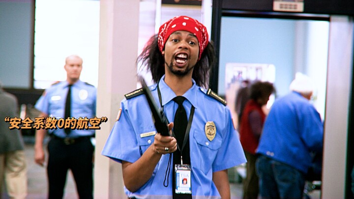 สายการบินที่ฮาร์ดคอร์ที่สุดในประวัติศาสตร์ มีอัตราความปลอดภัยเป็น 0!