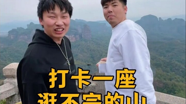 เช็กอินภูเขาที่เดินเที่ยวได้ไม่จบสิ้น ห้องพักโดนใจจนยอมแพ้ไปเลย โคตรมหัศจรรย์!