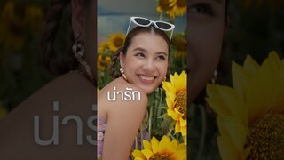ซ้าย or ขวา (all because of you) - THE TOYS | OST. LOVE LESSION 010 แบบฝึกรัก..ไม่รู้ล้ม | one31