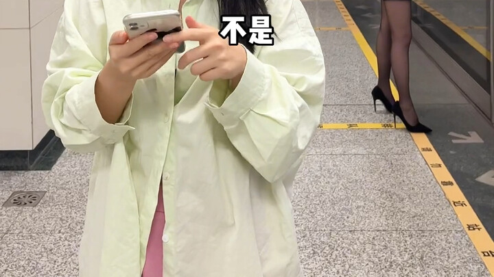 还得是黑丝 好看 爱看