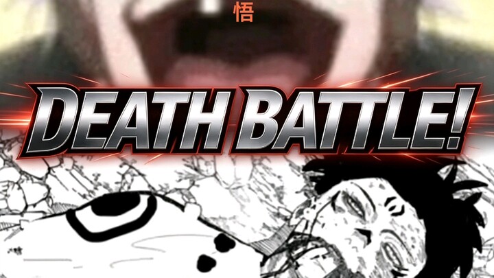 Mahito accidentally infuses the Realm of Infinite Emptiness into himself vs. Ryoumen Sukuna who acci