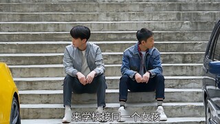 两男生一个开二手奥拓，一个开大黄蜂，来接同一个女生