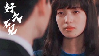 “我会毫不犹豫奔向你，这次，下次，次次”|糸|菅田将晖·小松菜奈