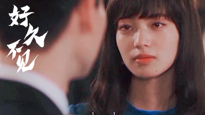 “我会毫不犹豫奔向你，这次，下次，次次”|糸|菅田将晖·小松菜奈