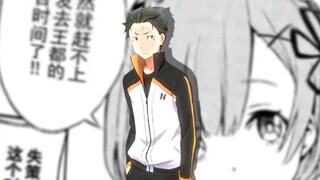 为了拯救你们，我多少次都…