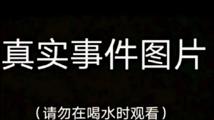 Eight Pictures, Eight Hundred Million Stories