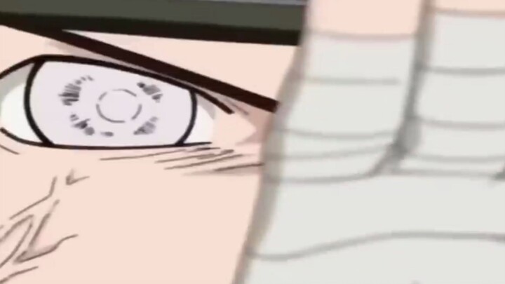 mata neji